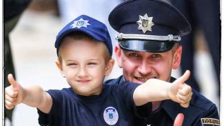 Национальная полиция Украины