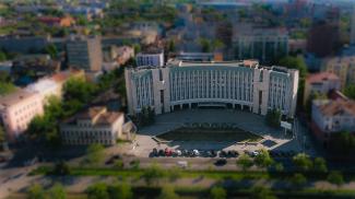 Заява прес-служби міської ради Дніпра