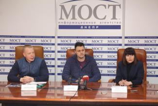 мост днепр