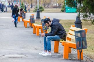 Мед