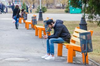 Кривой Рог, апокалипсис