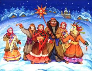 Щедривки