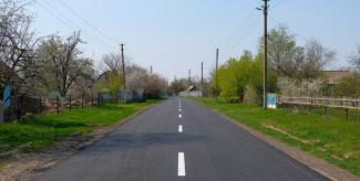 На Днепропетровщине капитально отремонтировали дорогу