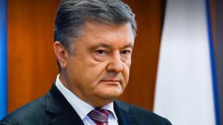 Заседание Верховной Рады
