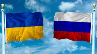 флаг Украина Россия