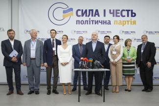 Партии "Сила и честь" нужны добровольцы для защиты результатов выборов