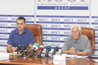 Новый мост