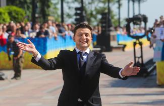 Партия &amp;quot;Слуга народа&amp;quot; обновила логотип