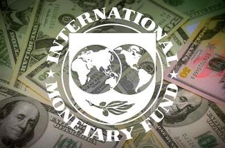 МВФ