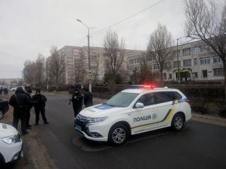 минирование