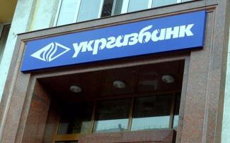 выборы