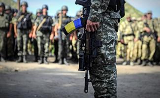 Центр помощи участникам АТО