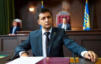 В "Слуге народа" перенесли съезд партии