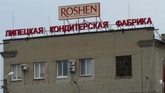 "Киевстар"