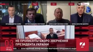 Борис Філатов: якщо ситуація буде критичною, ми не залишимо містян без фінансової підтримки