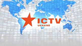 ICTV Ukraine