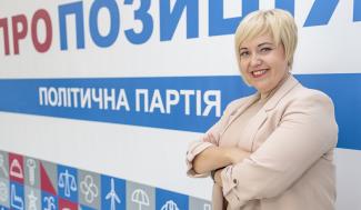 Валерия Гаркуша