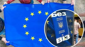 Посол ЕС в Украине рассказал о безвизе