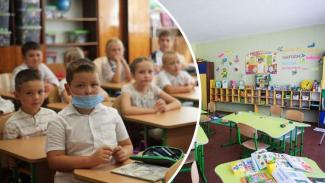 Медик спрогнозировала закрытие школ в Украине