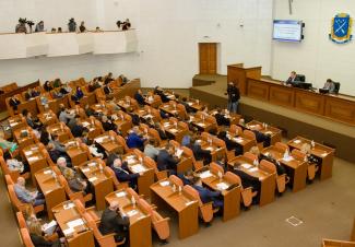 В Днепре планируют продать помещения коммунальной собственности