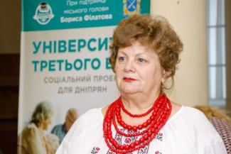 социальный проект