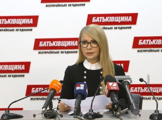 "Батькивщина" пойдет на выборы в Раду самостоятельно