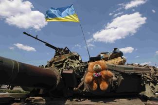 В Днепре попрощались с разведчиком