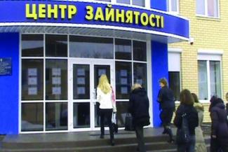 биржа