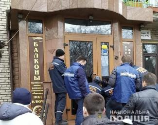 фото полиции