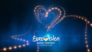 Евровидение-2020: прогнозы букмекеров
