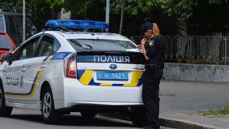 полиция