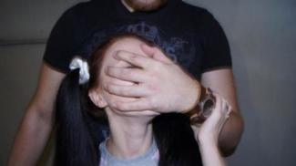 изнасилование