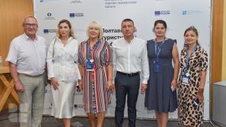 Центр інформаційної підтримки бізнесу