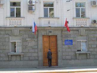 ФСБ Севастополь