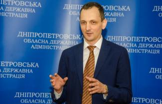 Ролик