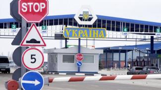 украинская граница