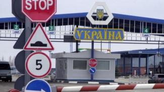 граница Украины
