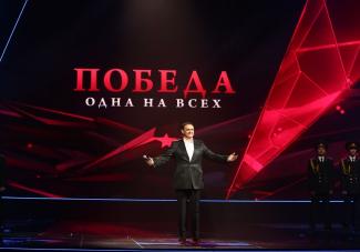 Песни Победы