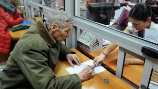 В Украине проведут индексацию доходов: кто получит деньги уже в октябре
