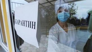 Больница