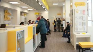 Как украинцам оплатить коммуналку: где дешевле