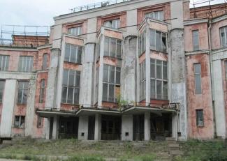 Дворец культуры им. Ильича, фото khtulhu.org.ua