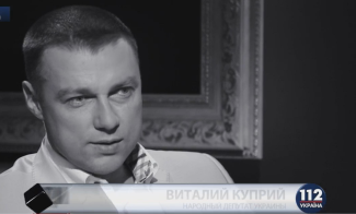 Куприя протролили за откровенный пост