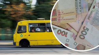 Украинских пенсионеров начали лишать льгот из-за карантина