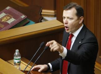 Ляшко назвал возвращение России в ПАСЕ "страсбургским сговором"