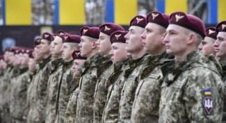 военные
