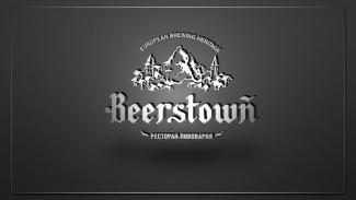 beerstown