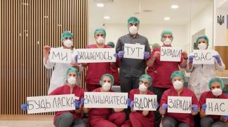 В Италию отправляются 20 украинских медиков-добровольцев