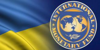 МВФ