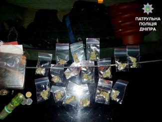 наркотики в пакетике, фото из открытых источников